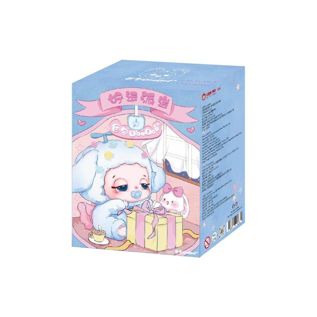 Authentic Kunbao Doudou Cute Plush Blind Box Trendy Collectible Toy Figurine Decoration Bag Pendant Gift For Girls
