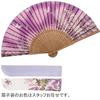 [TOuWA] Men's and Women's Silk Folding Fan with Bamboo Frame and Japanese Pattern - Lightweight, Japanese Souvenir, Festival, Fireworks Display,