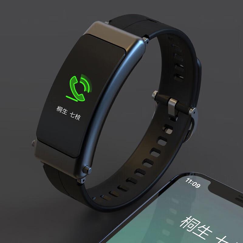 Yidian Bluetooth Headset Smart Bracelet AD-0997 (CN Version)