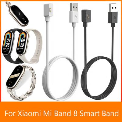 Ladekabel Ersatz USB Magnetische Saug-Armbanduhr Ladekabel Ausrüstung Uhrenladegerät Adapter für Xiaomi Mi Band 8