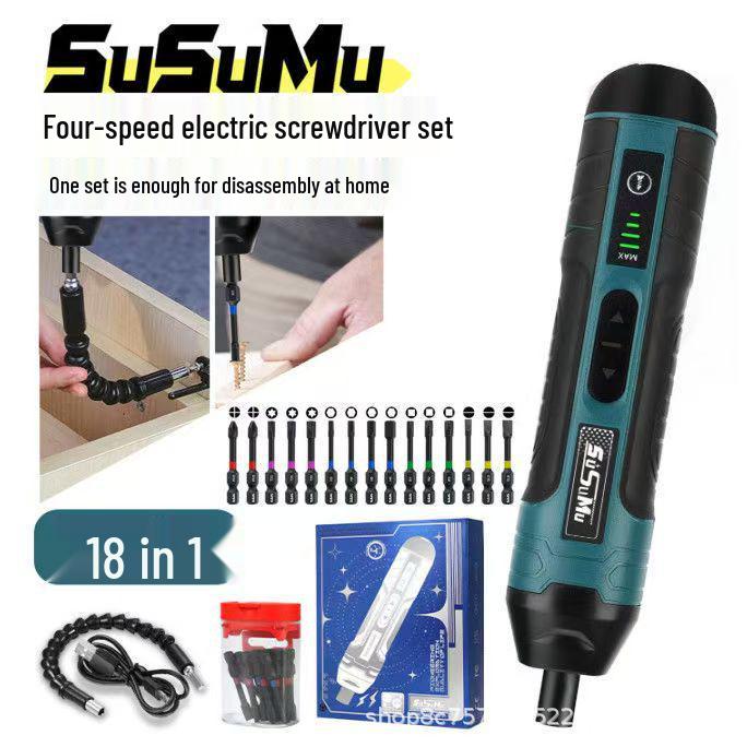 Four-Speed Adjustable Industrial Electric Screwdriver Set with Rechargeable Torque