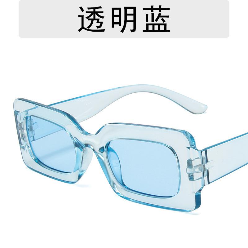 Korean-style Retro Square Jelly-colored Small-frame Sunglasses for Women, Trendy Hip-hop Glasses, Fashionable Internet Celebrity Sunglasses for Men