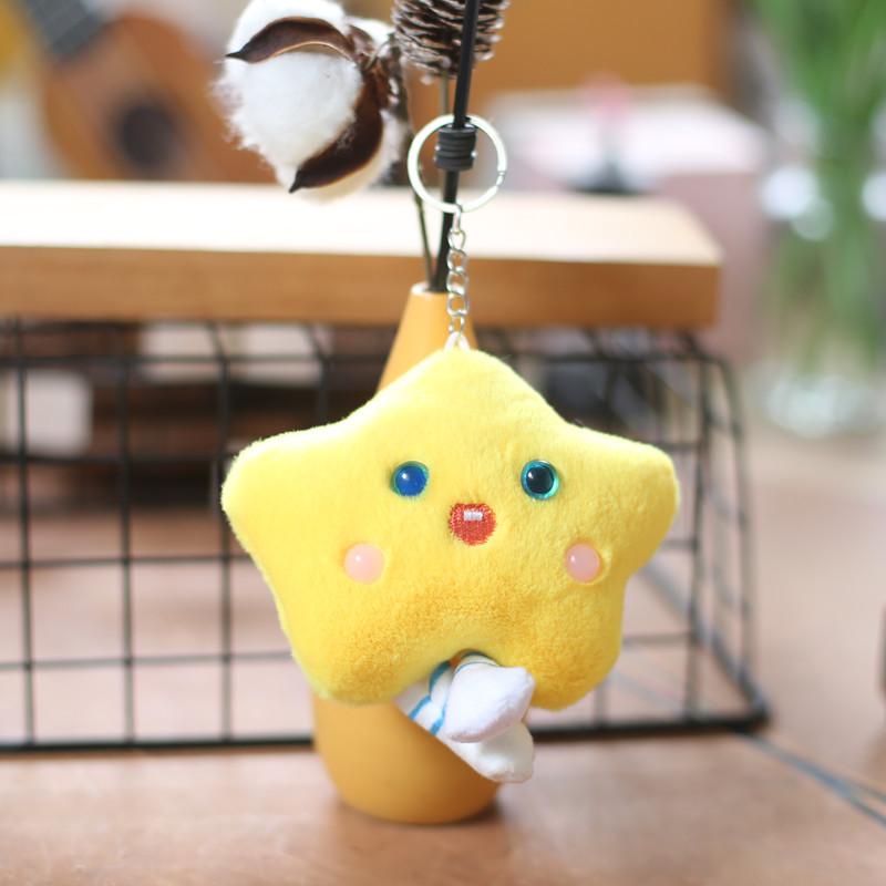 Cute Cute Little Star Small Pendant Plush Toy Doll Bag Pendant Keychain Doll Doll