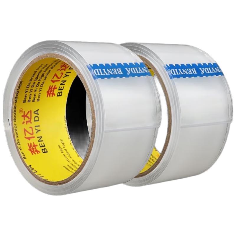 HANDUNYOU Reusable Trace-Free Nano Suction Double-Sided Tape