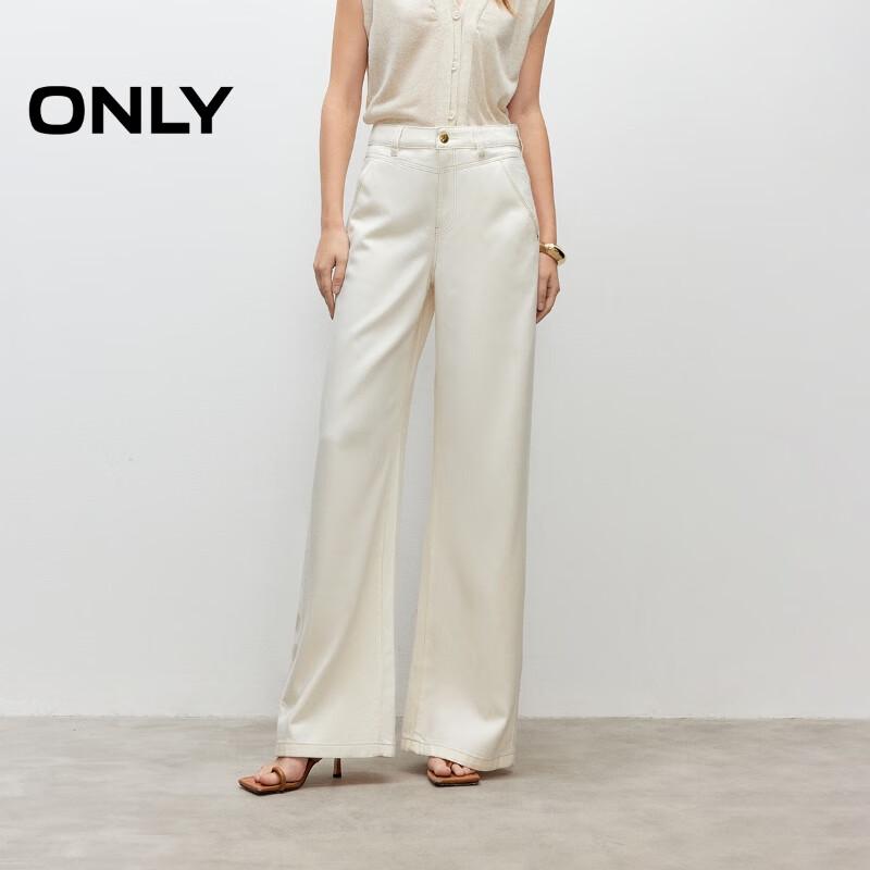 ONLY Women's 2026 Spring Fashion Washed Banana-Leg Jeans