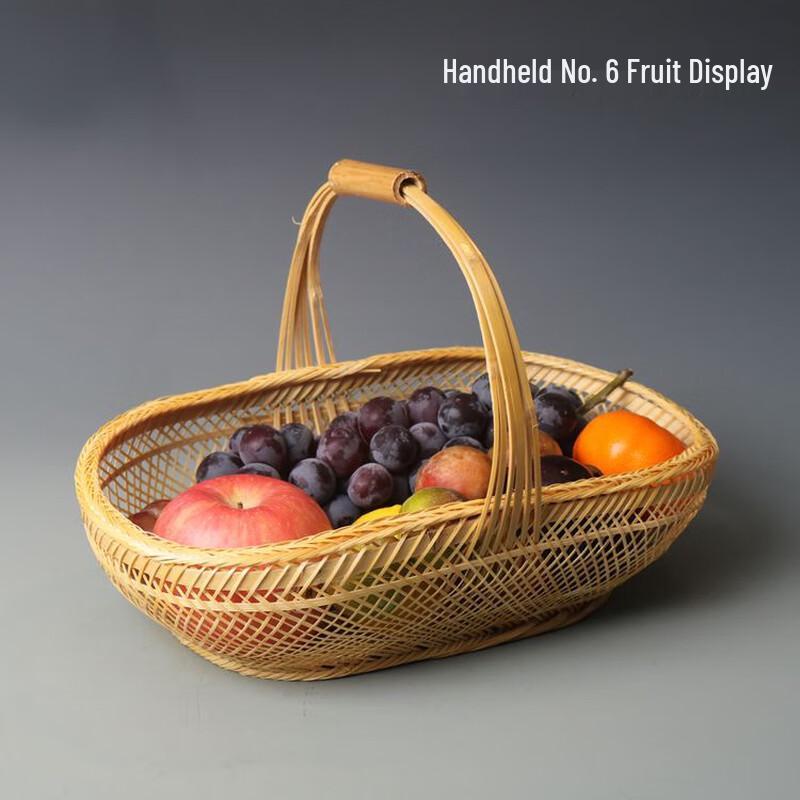 

Handled Bamboo Woven Storage Basket