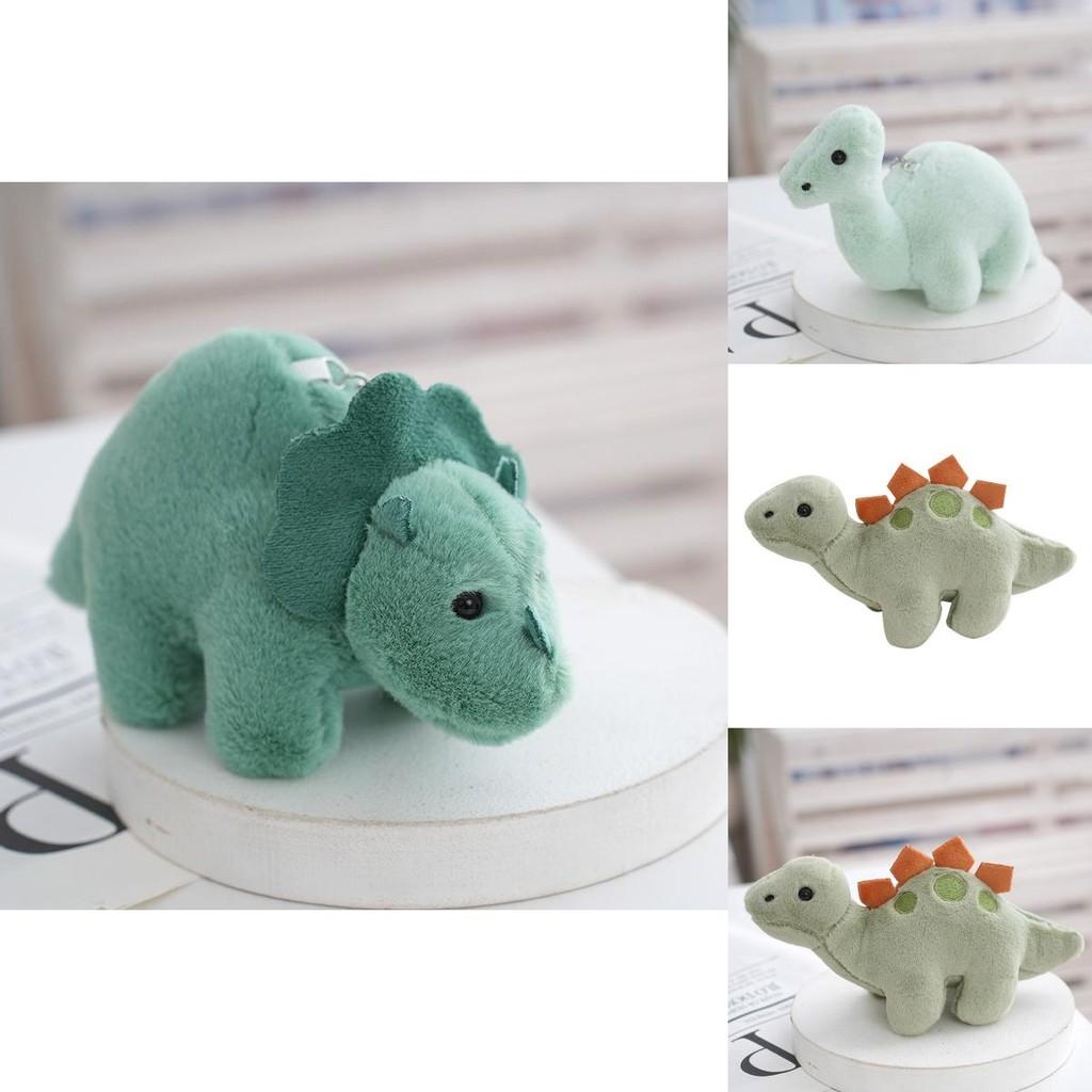 Cute 2024 Dinosaur Plush Toy Keychain Soft Pp Cotton Bag And Car Ornament