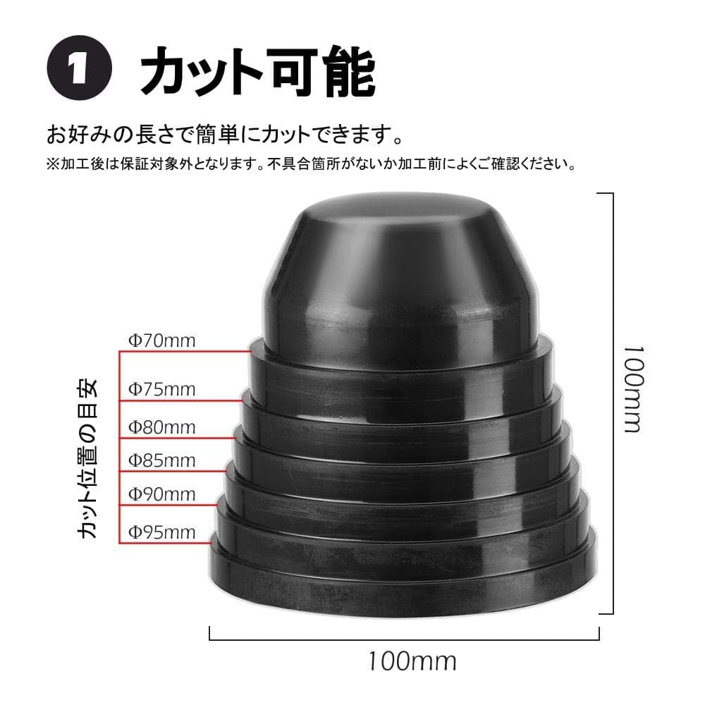 Dust cover for full cover LED HID headlight car, type, kit, 2-pack.