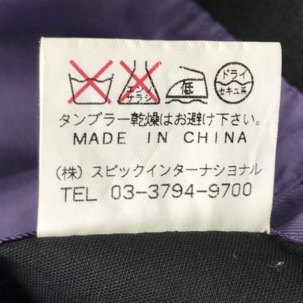 Tornado Mart Wool Tailored Jacket Single 1-Button Side Vents Black M(USED)