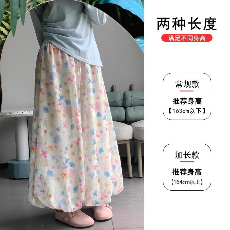 Broken flower pictorial bud culottes women's summer new high-waisted skirt, small drape wide-leg pants