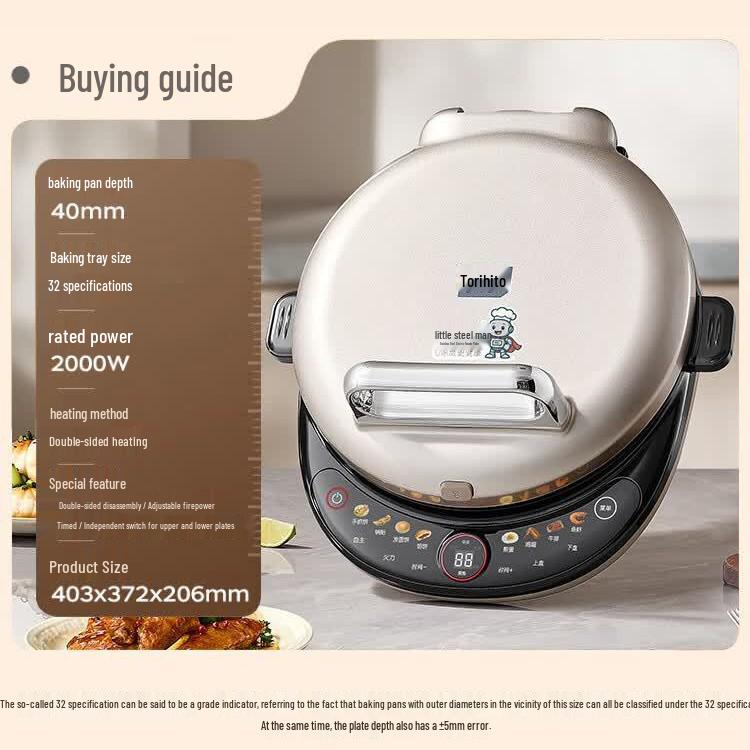 Liren Small Electric Griddle with Removable