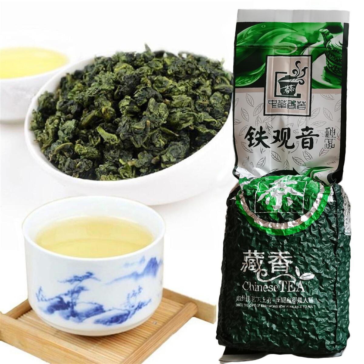 Anxi Tieguanyin Oolong Tea 250g Premium Chinese Iron Goddess Spring Harvest Organic
