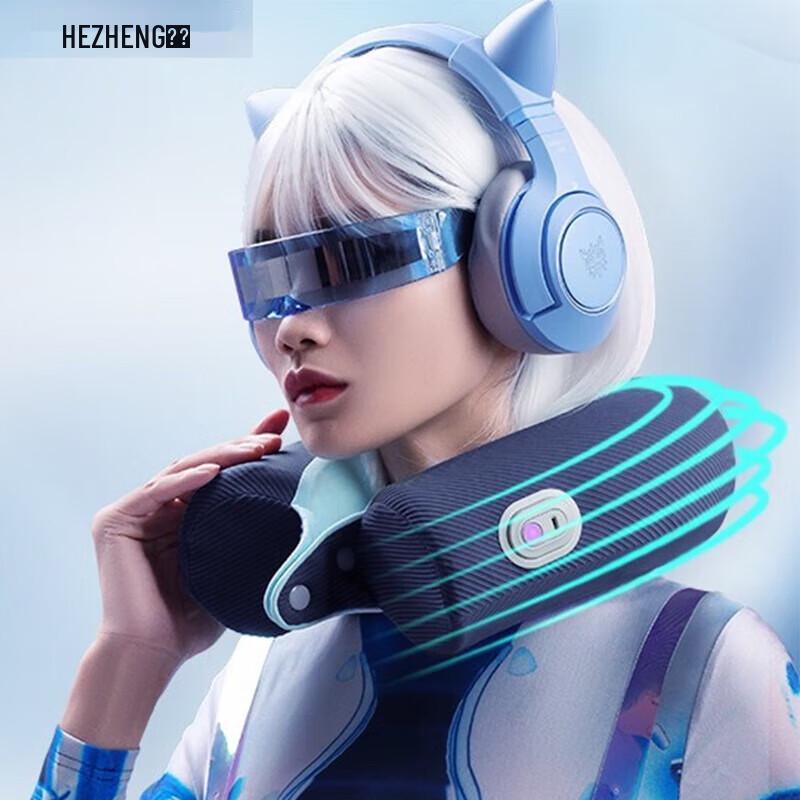 

Hezheng Portable U-shaped Neck and Shoulder Massager