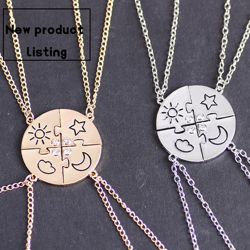 Four-Piece Star Moon Sun Cloud Best Friend Necklace Set