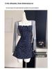 Floral Cardigan & Skirt Set - 2026 Korean Style Summer Beach Outfit