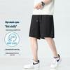 Men's High-Elastic Breathable Summer Shorts