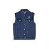MLB SS24 New York Yankees Großes Logo Denim Weste Unisex Weste Indigo 3AVTB0141-50INS