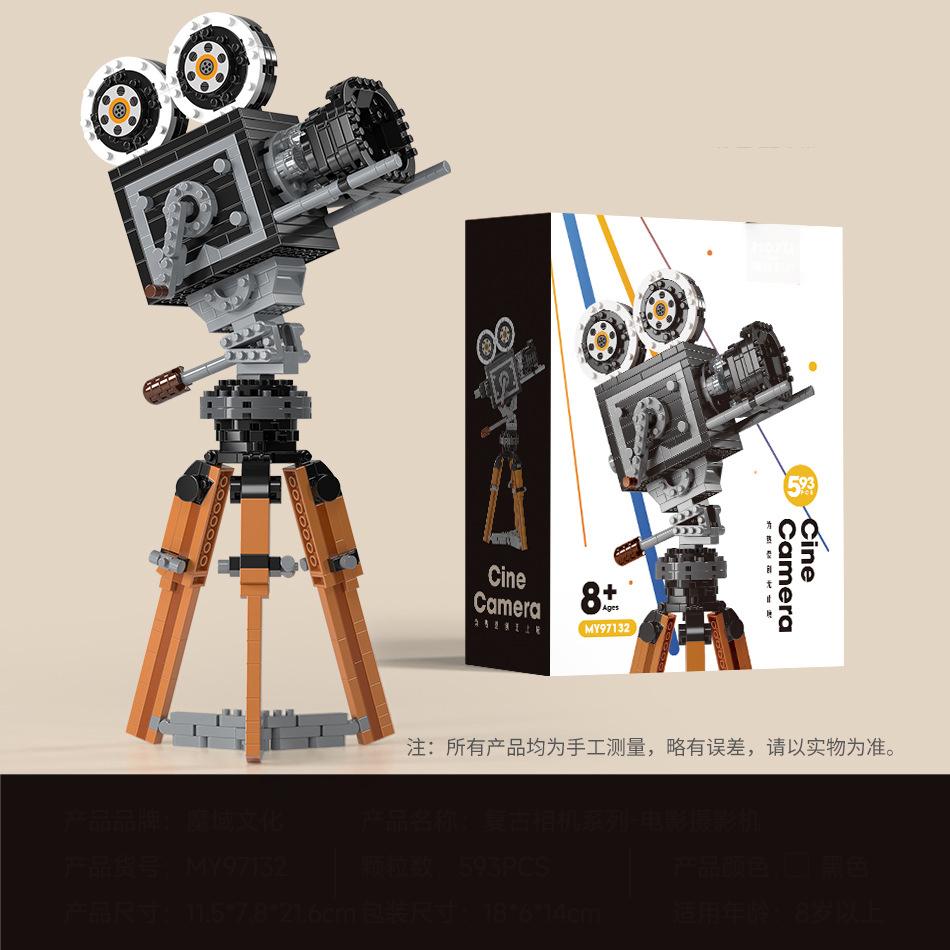 

Cemara Decoration Mini Building Blocks for Adults 14 Year Old DIY Figures Bricks Educational Assembling Brick for Children Games