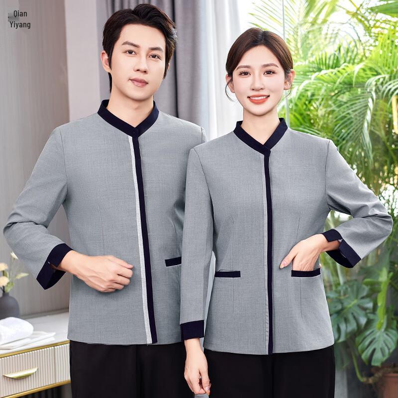 Unisex Long Sleeve Cleaning Uniform Top