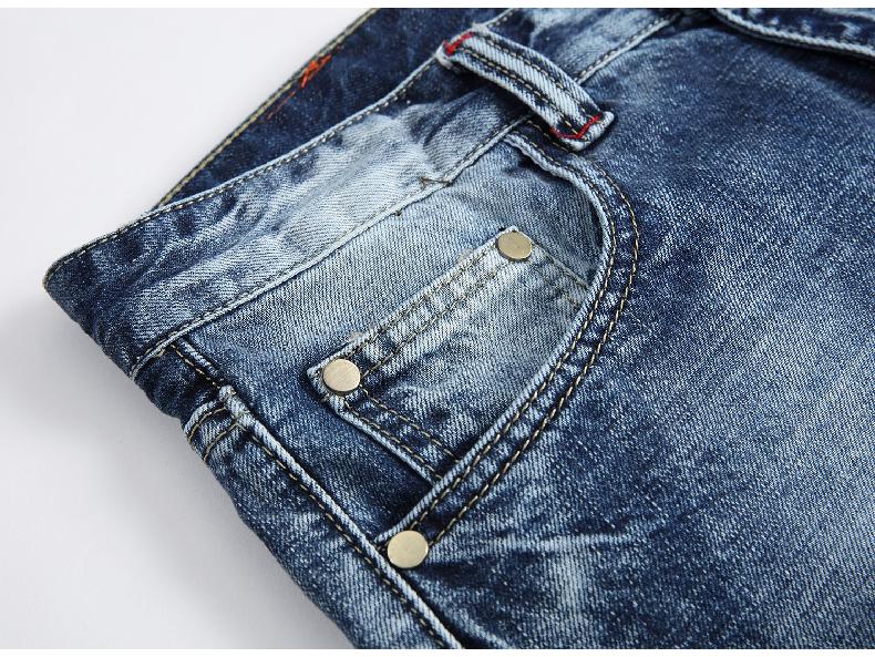 Herren Hellblaue Zerrissene Slim Fit Jeans - Koreanischer Stil Gerades Bein Trendige Hose