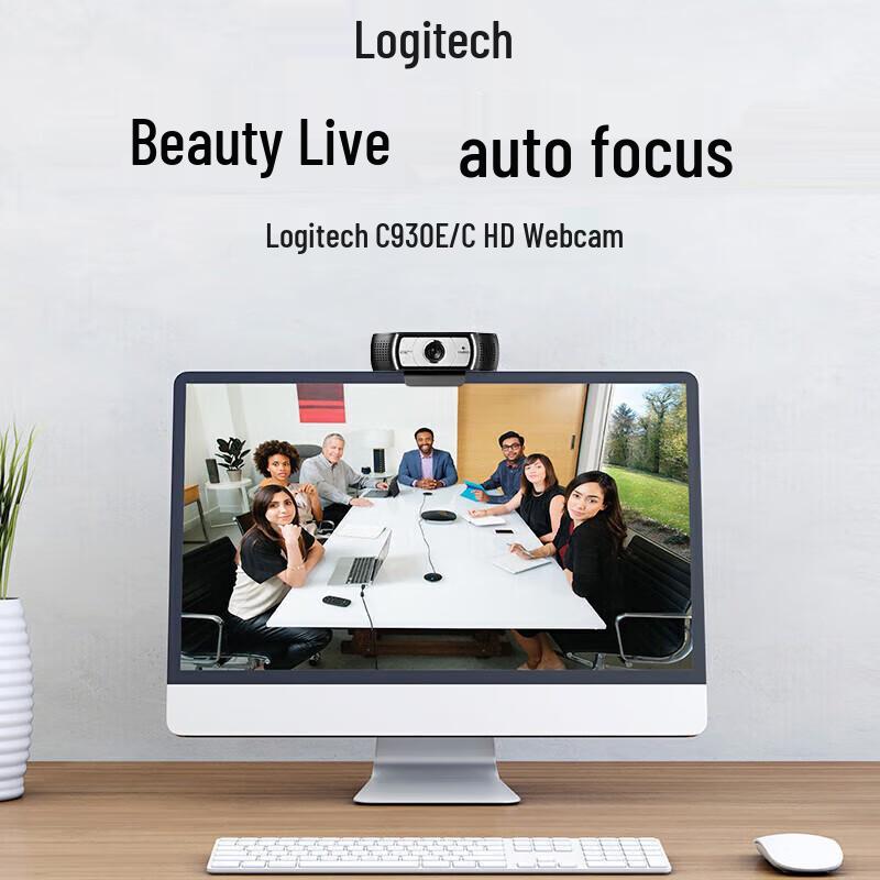 Logitech C930c HD Webcam