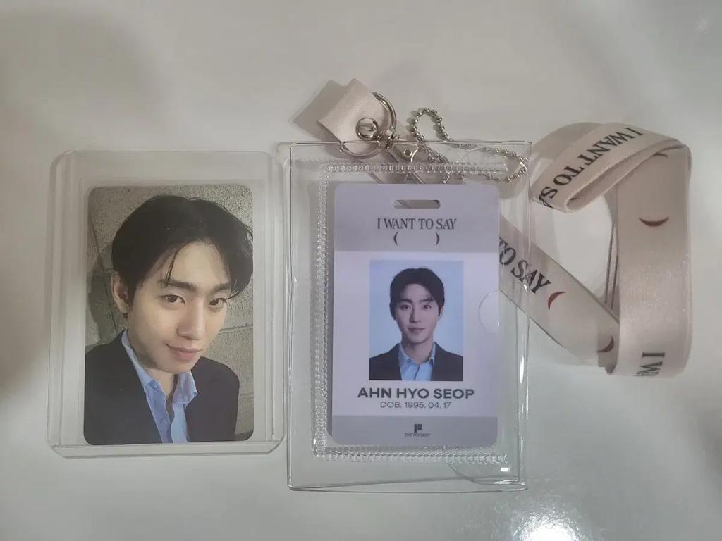 Ahn Hyo-seop merchandise, company original certificate, unopened, first-come, first-served.