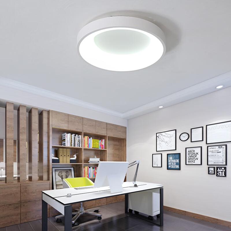 UOSU Full Spectrum LED Corridor Ceiling Light