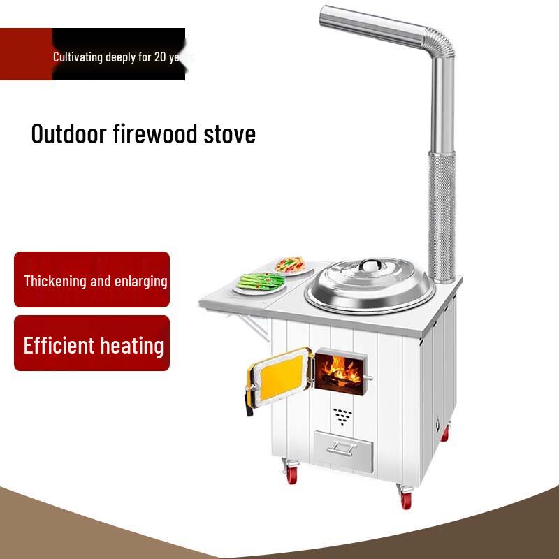 

Beifu Smokeless Portable Double Wood Stove