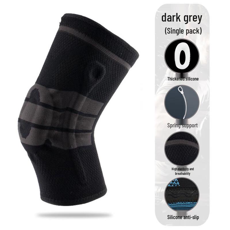 Tingbai Men s Enhanced Silicone Sports Knee Brace