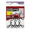 Owner Mitsumata Swivel 1/0 72477