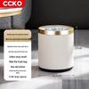 CCKO Gold Rim Round 12L Lidless Trash Can