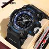 Sanda Dual-Movement Sports Watch with Countdown, Alarm, Night Light, Waterproof, and Multi-Function Features for Students.