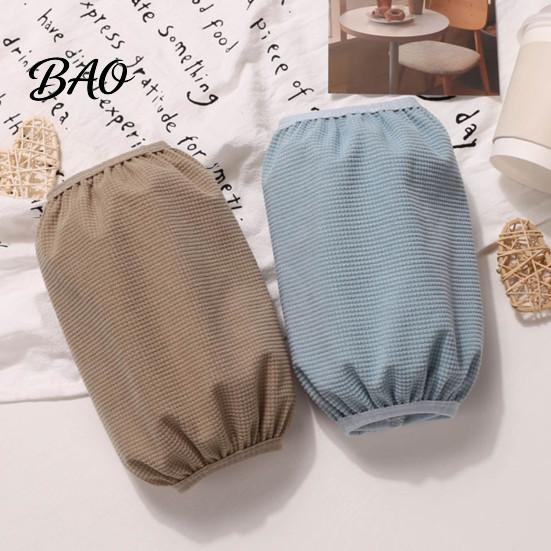 Polyester Sleeve Protectors for Students Stain Resistant Arm Sleeves, Elastic Cuff Oil-proof Protective Covers, Adjustable Covers Cleaning Solid Color