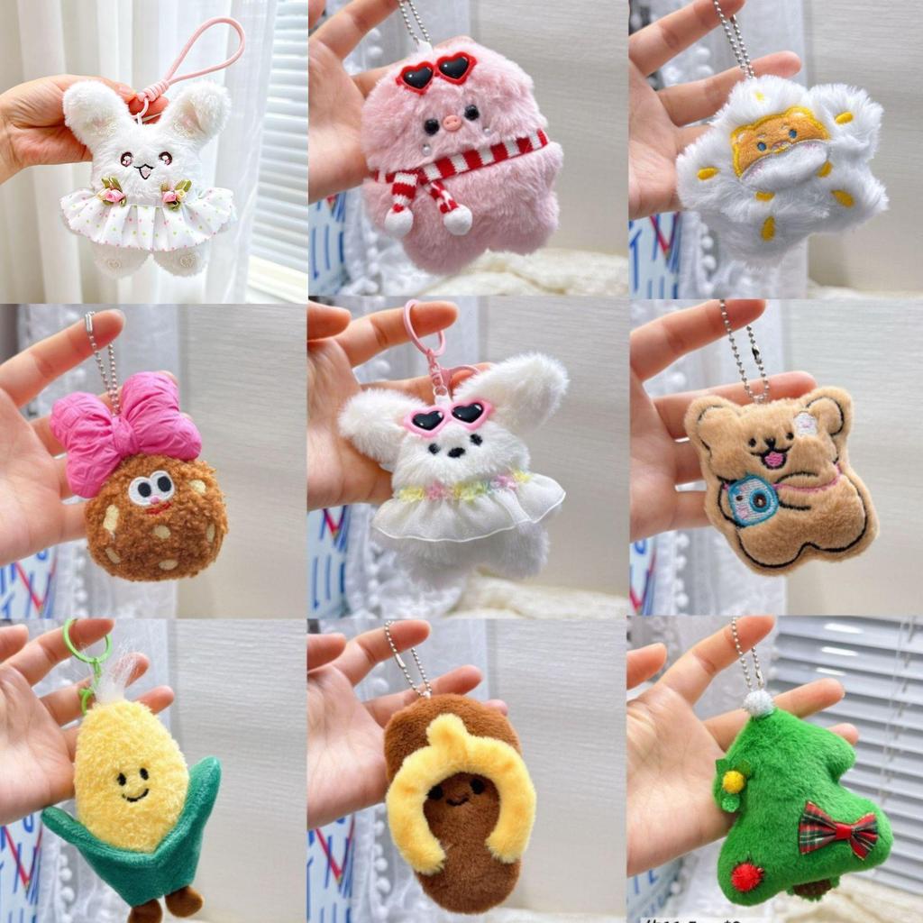 Plush Keychain Charm: Small Pendant Doll for Events & Street Stalls