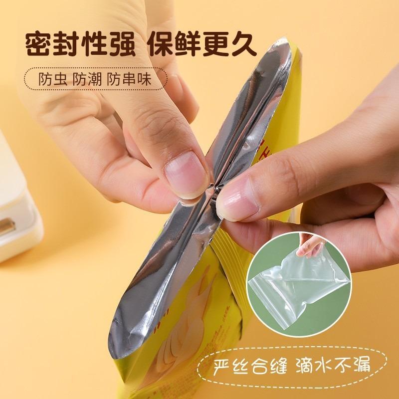 Mini Heat Bag Packaging Sealer Portable Plastic Clip Sealing Machine Food Storage Seal Snack Kitchen Gadgets