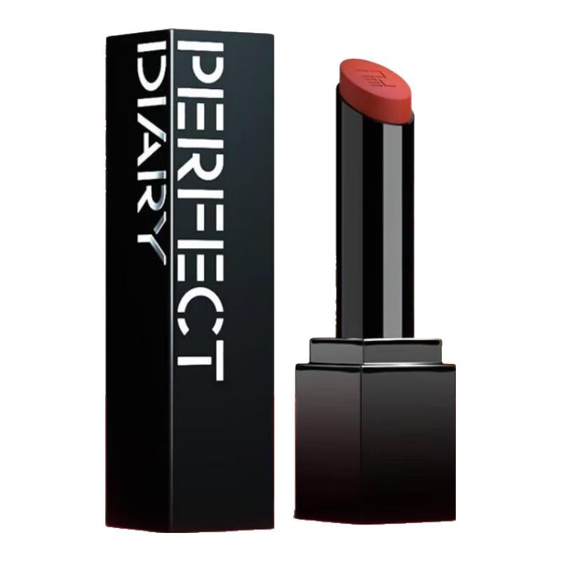 Perfect Diary Bio-Film Essence Lipstick