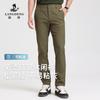 Langdeng Men's Business and Leisure Machine Washable Elastic Waist Casual Pants