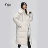 Yalu Women's 2025 Winter Long Hooded Duck Down Parka
