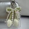 Chic Pearl Tulip Keychain for Women Bag Charm Pendant Unique Jewelry Gift for Anniversary Celebration