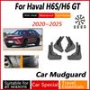 Car Wheel Fenders Fit For Haval H6S H6 GT    2024 2025 Anti-splash Mudguards Splash Guards Mudflaps Auto Accessories