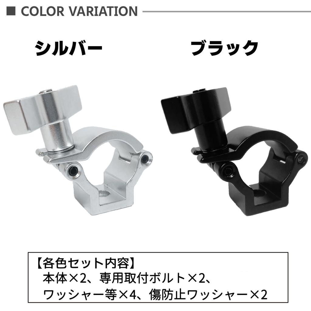 ROOOCYY Shovel Rear Mount Set of Holder, Universal, Fixed, 4WD, Off-Road, Cross-Vehicle, (Black), 2, T-shaped