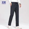 ROMON Men's 502H Thick Corduroy Straight-Fit Casual Pants