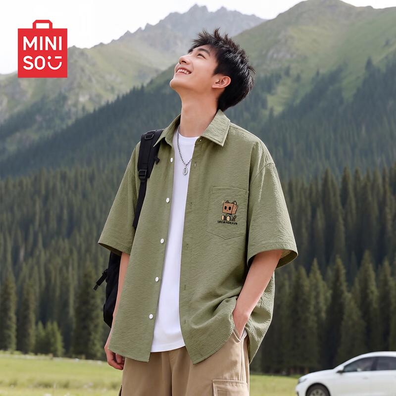 MINISO Men s Premium Seersucker Short Sleeve Shirt XL