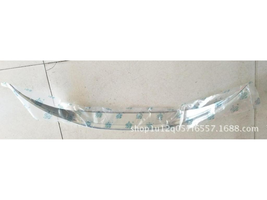 Otai Modern Elantra Front Grille Trim: Center Grille Decoration Strip Sticker