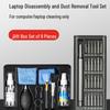 9-in-1 Multi-functional Electronics Cleaning Kit