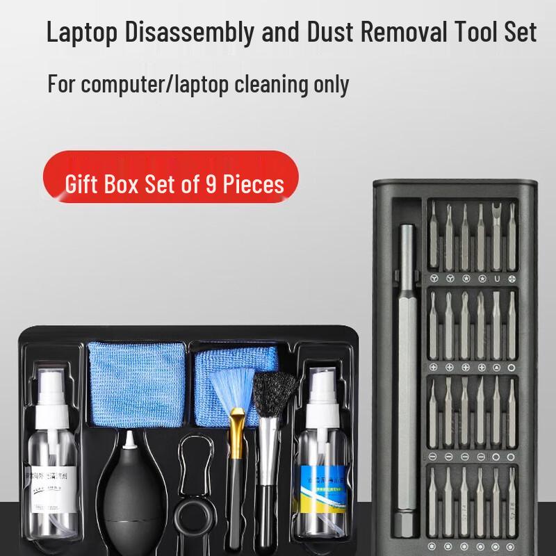 9-in-1 Multi-functional Electronics Cleaning Kit