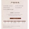 Sexy Passion Clothes Women's Lingerie Pajamas Seduction Straps Split-ended Antique Cheongsam Bed Small Chest Nightdress