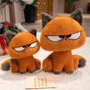 Cool Cat Plush Toy, Creative Sassy Kitten Stuffed Animal with Adorable Mole Plushie, Cute Birthday Gift for Girlfriend Kids