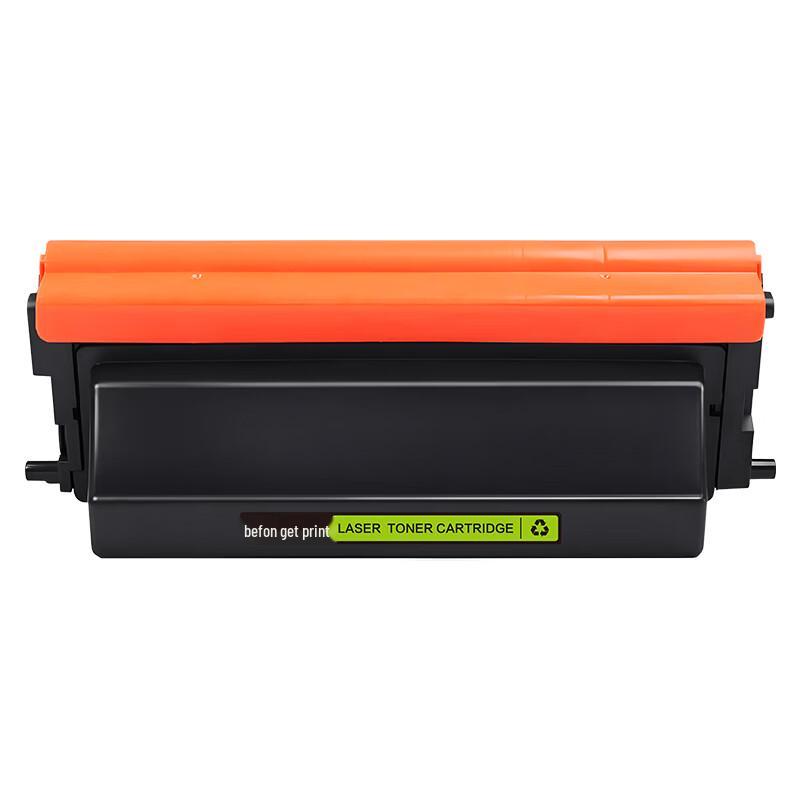 De Yin Compatible Printer Consumables for Pantum