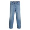Womens/Ladies Ribcage Straight Ankle Grazer Jeans